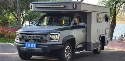 La autocaravana todoterreno con chasis JMC de doble techo abatible Star Wonde...